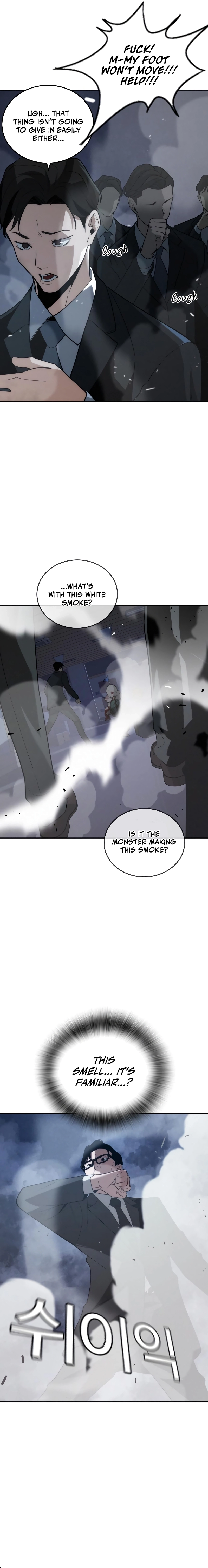 The regressor only protects me Chapter 7 Page 17