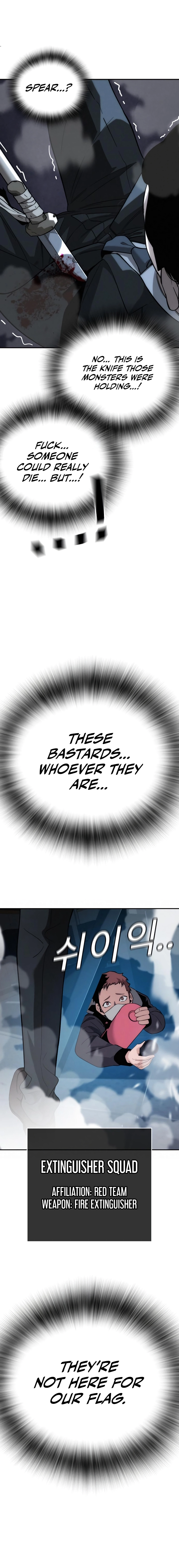 The regressor only protects me Chapter 7 Page 22