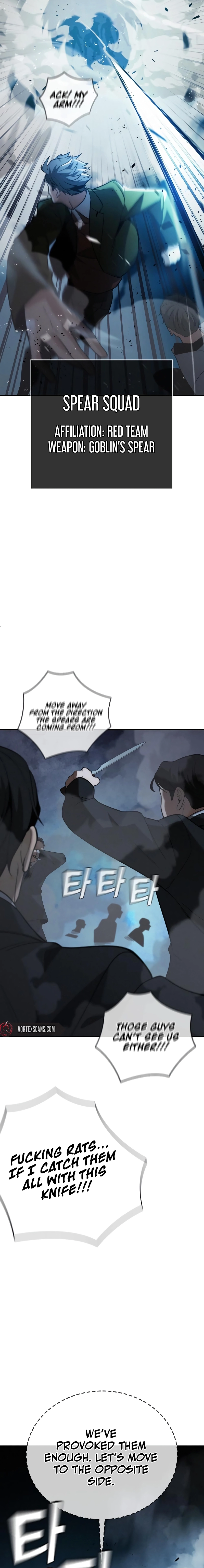 The regressor only protects me Chapter 7 Page 24