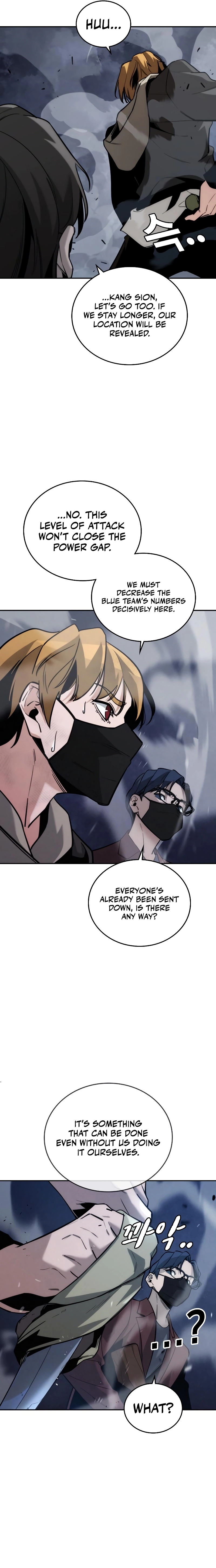 The regressor only protects me Chapter 7 Page 31