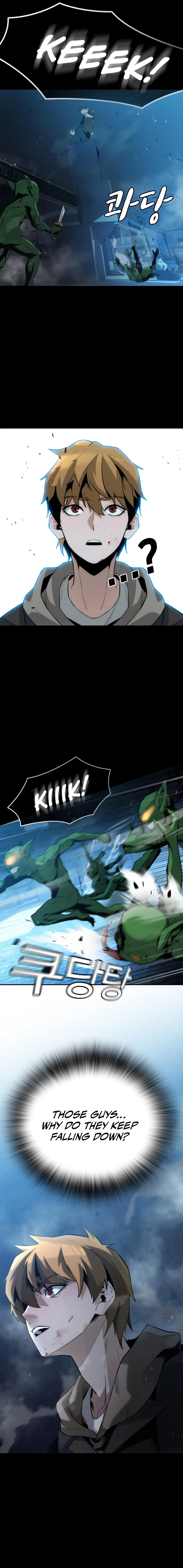 The regressor only protects me Chapter 3 Page 7