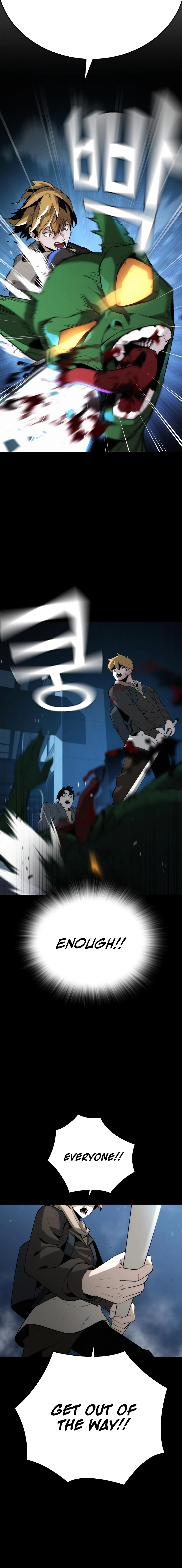 The regressor only protects me Chapter 3 Page 11