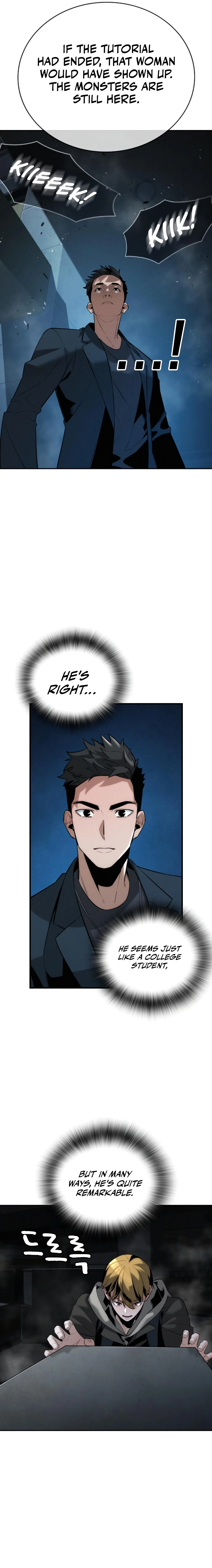 The regressor only protects me Chapter 3 Page 22