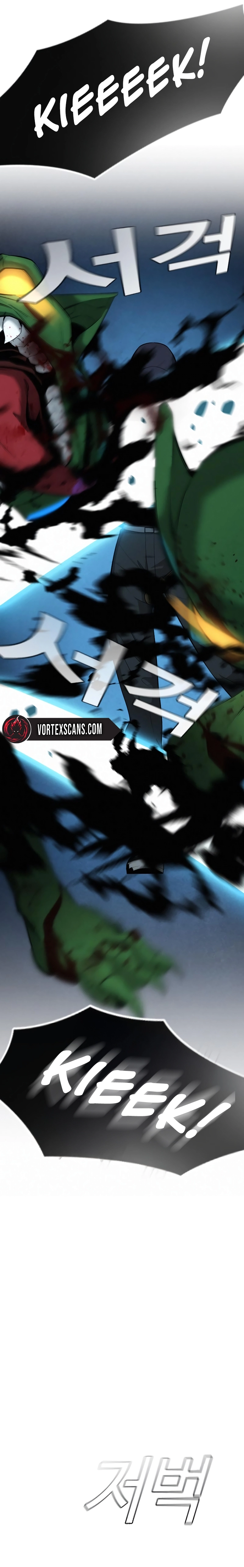 The regressor only protects me Chapter 3 Page 27