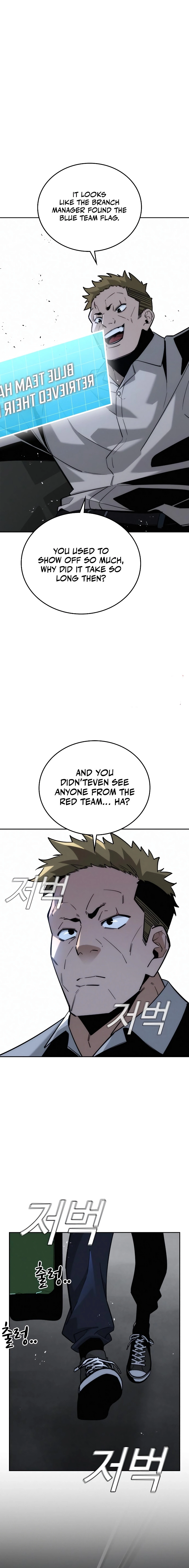 The regressor only protects me Chapter 8 Page 10