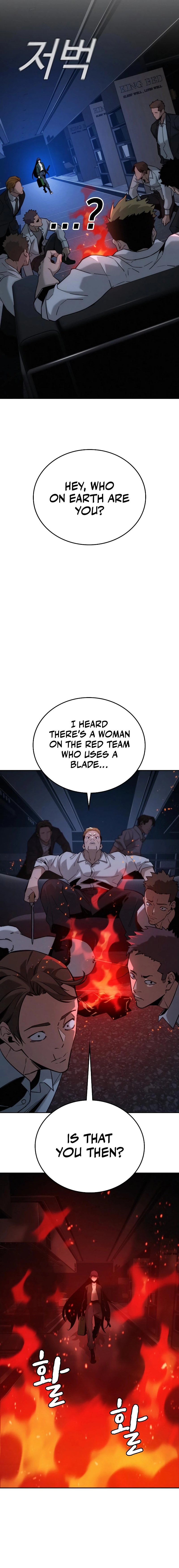 The regressor only protects me Chapter 8 Page 11