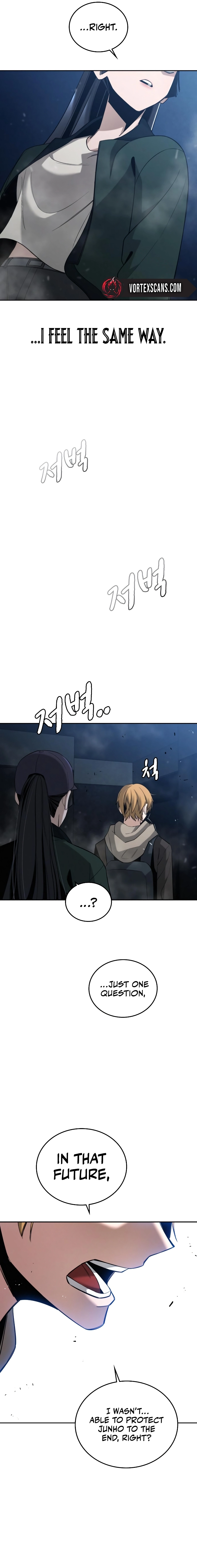 The regressor only protects me Chapter 4 Page 20