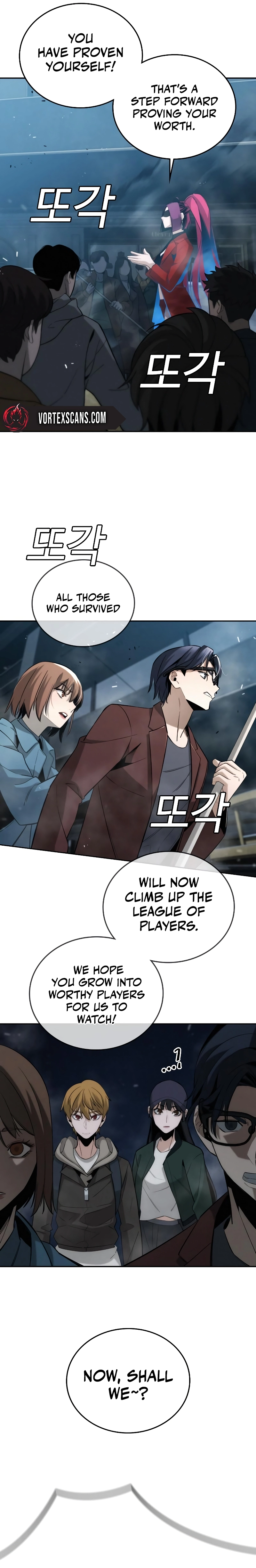 The regressor only protects me Chapter 4 Page 25