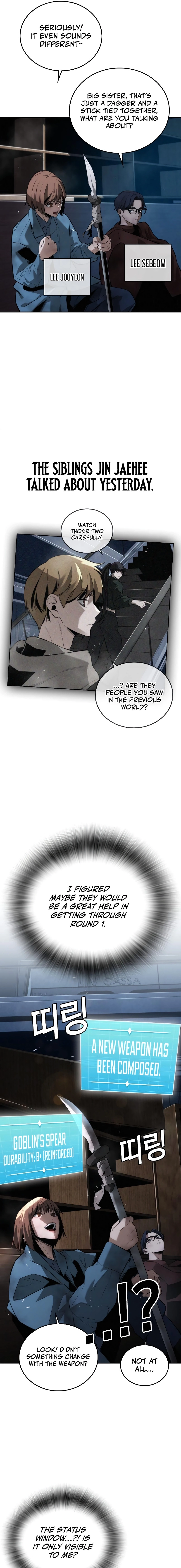 The regressor only protects me Chapter 6 Page 14