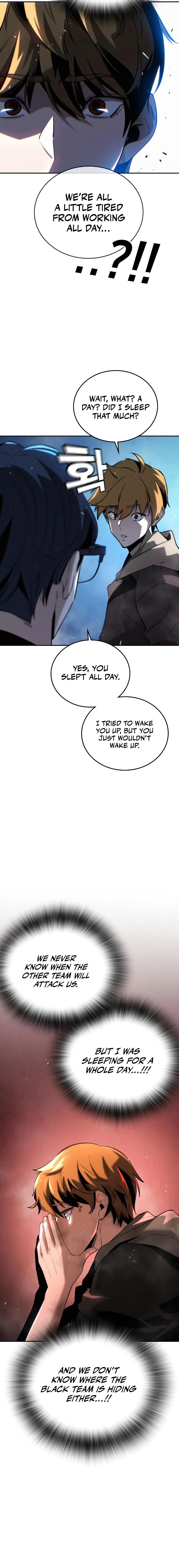 The regressor only protects me Chapter 6 Page 23