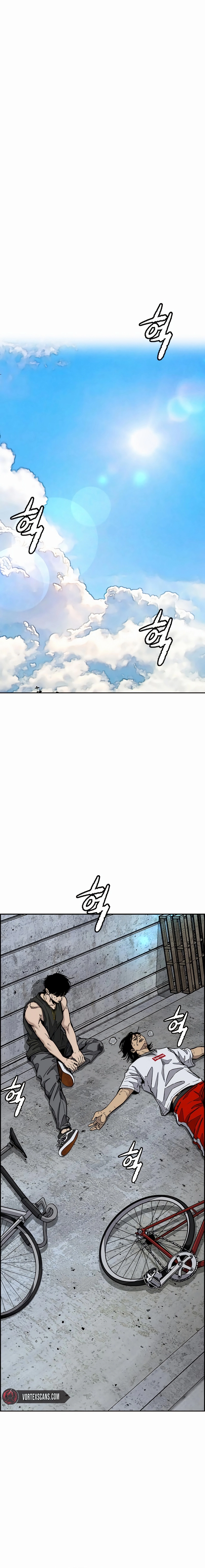 Wind Breaker Chapter 519 Page 26