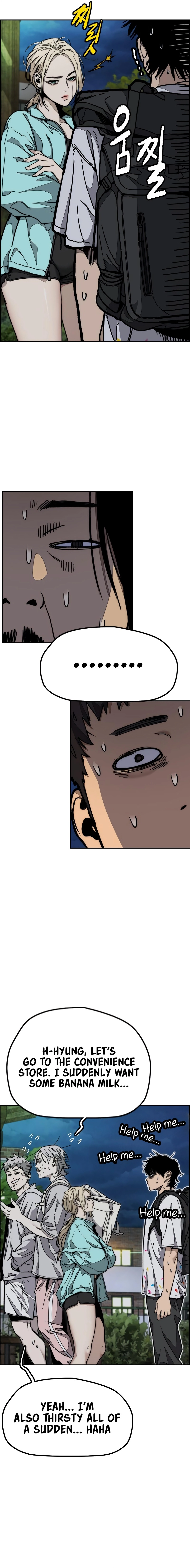 Wind Breaker Chapter 521 Page 13