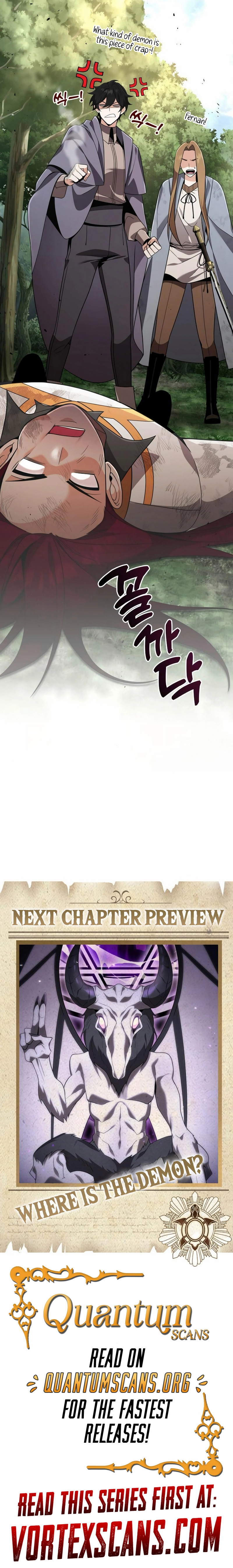 A Cadet Becomes a Prophet?! Chapter 12 Page 14