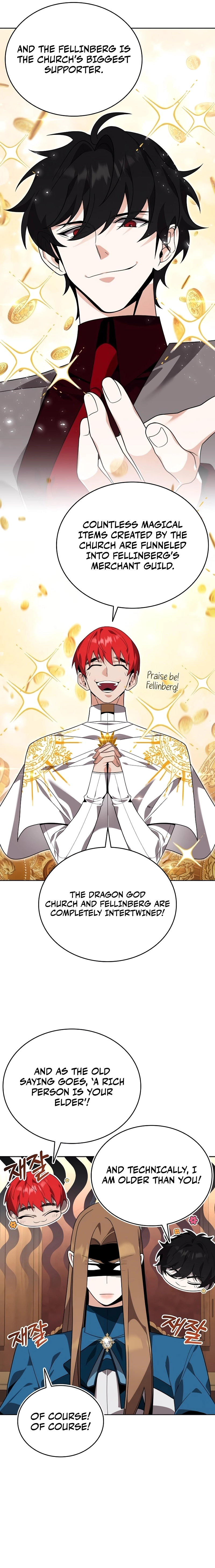 A Cadet Becomes a Prophet?! Chapter 14 Page 6