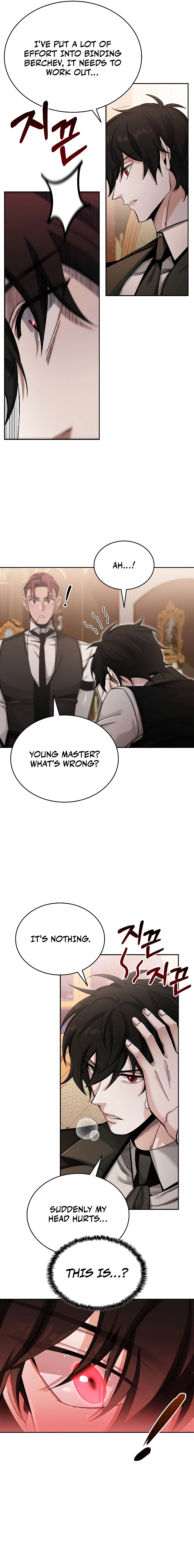 A Cadet Becomes a Prophet?! Chapter 2 Page 23