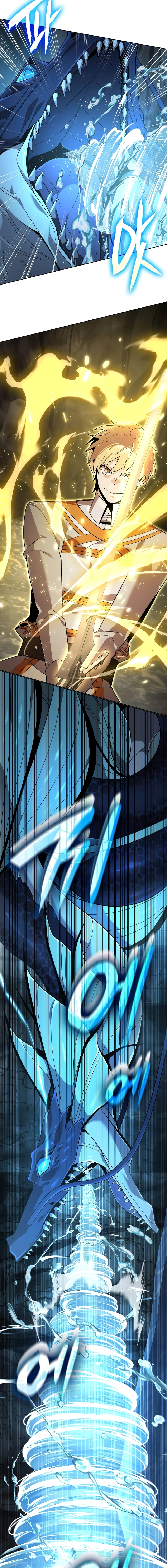 A Cadet Becomes a Prophet?! Chapter 16 Page 5