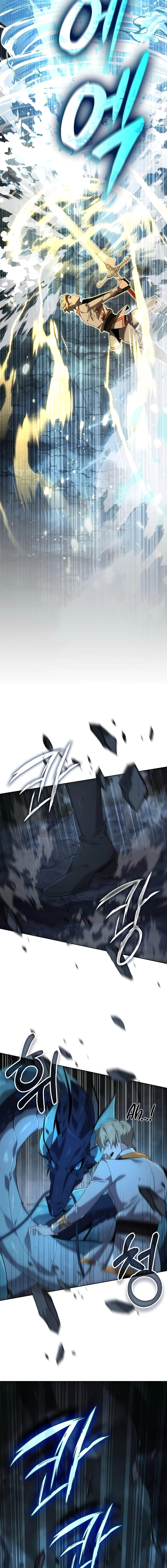 A Cadet Becomes a Prophet?! Chapter 16 Page 6