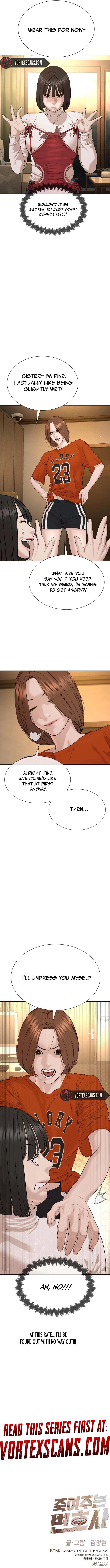 The Killer Lawyer Chapter 5 Page 16