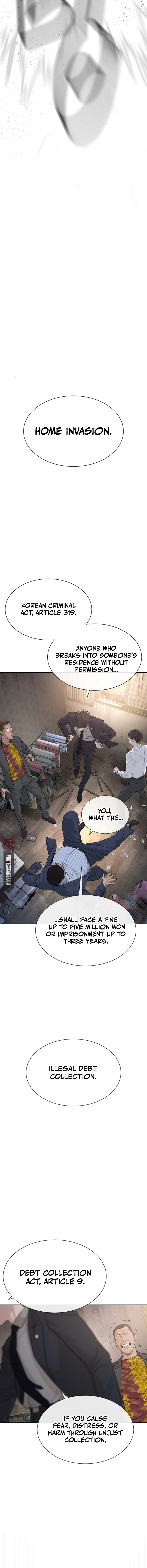 The Killer Lawyer Chapter 1 Page 24