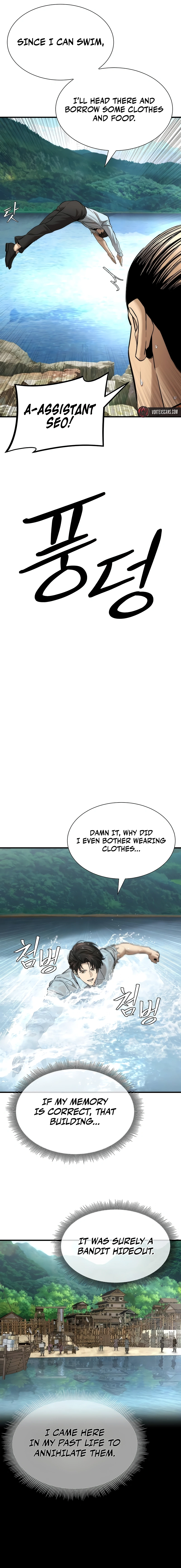 A Regressor's Tale of Cultivation Chapter 16 Page 11