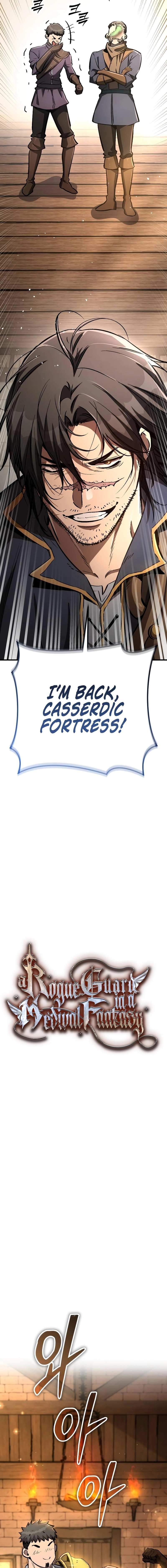 A Rogue Guard in a Medieval Fantasy Chapter 27 Page 6