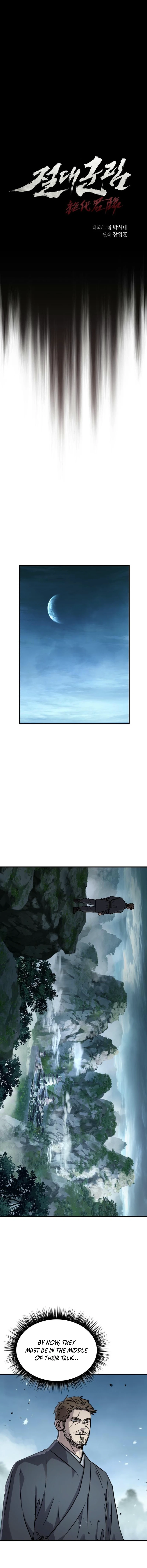 Absolute Domination Chapter 60 Page 5
