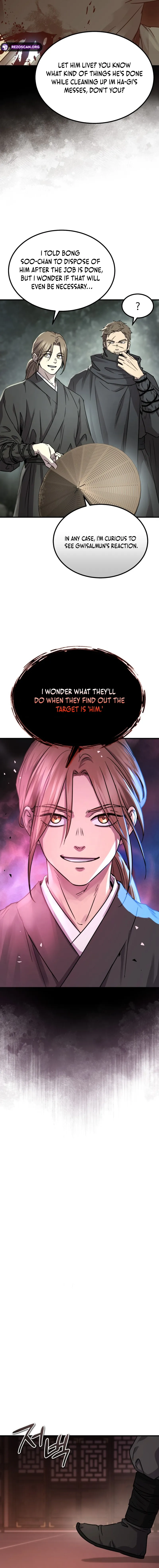 Absolute Domination Chapter 37 Page 12
