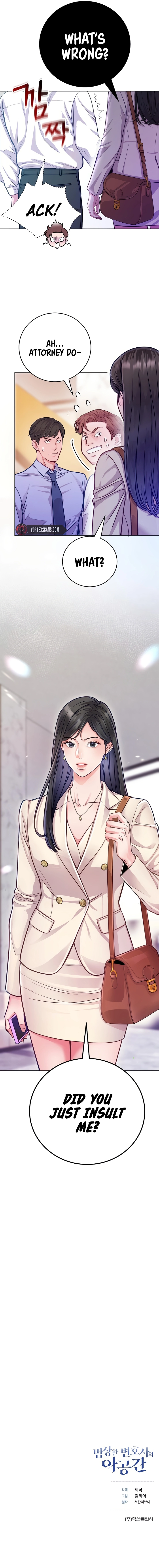 An Extraordinary Lawyer’s Subspace Chapter 6 Page 15