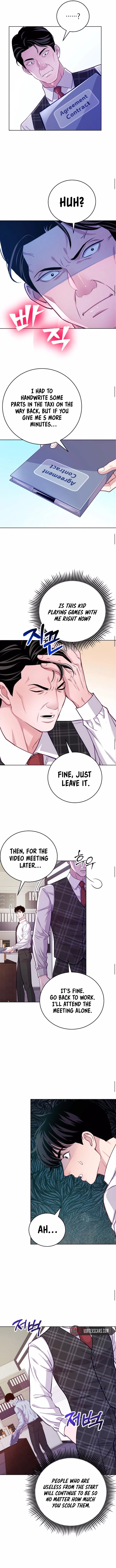 An Extraordinary Lawyer’s Subspace Chapter 8 Page 11