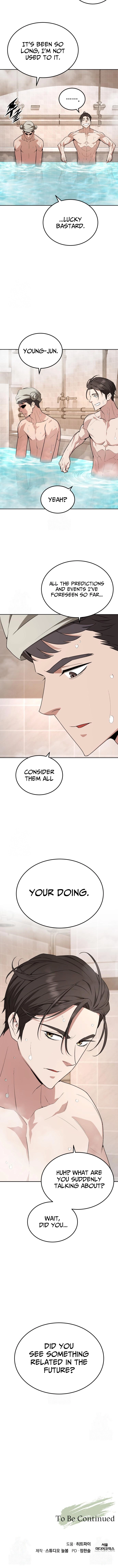 Apocalyptic Chef Awakening Chapter 100 Page 15