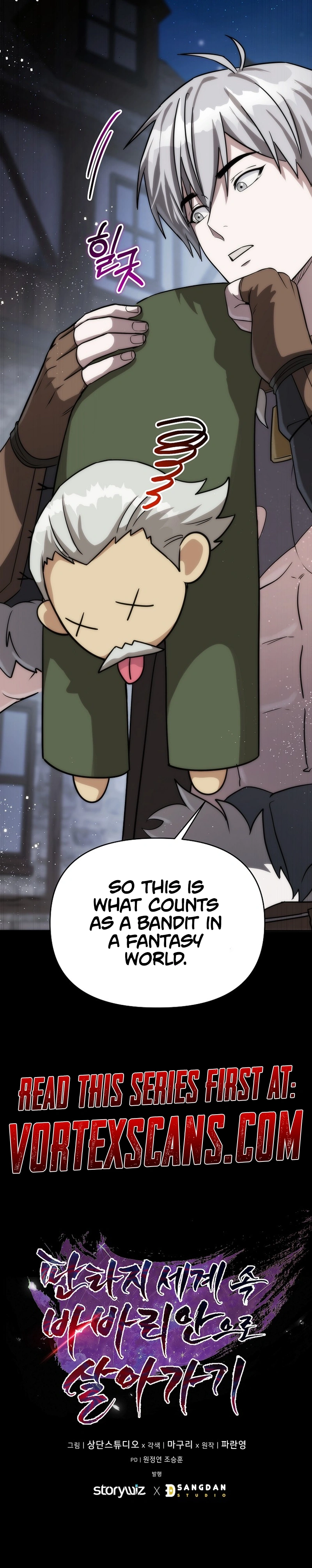 Barbarian’s Adventure in a Fantasy World Chapter 18 Page 18