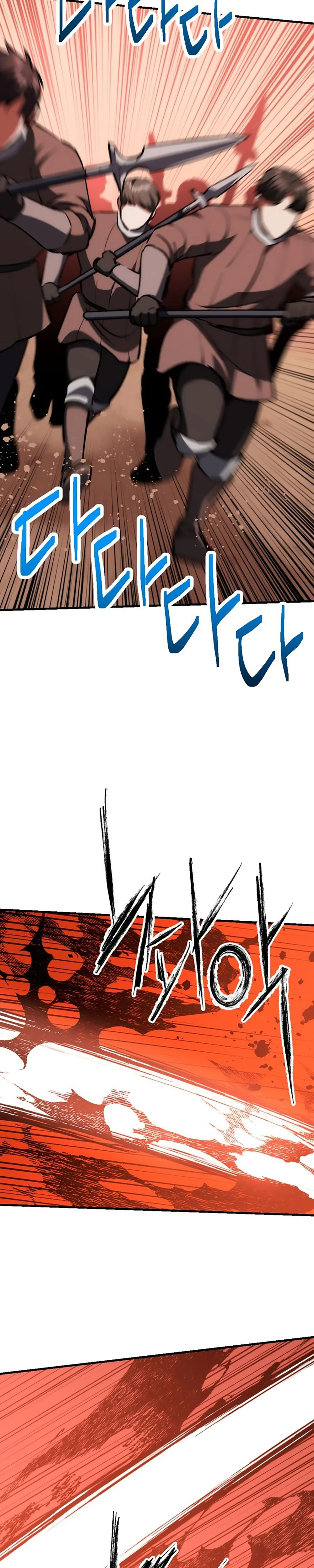 Bill The Blacksmith Chapter 14 Page 52