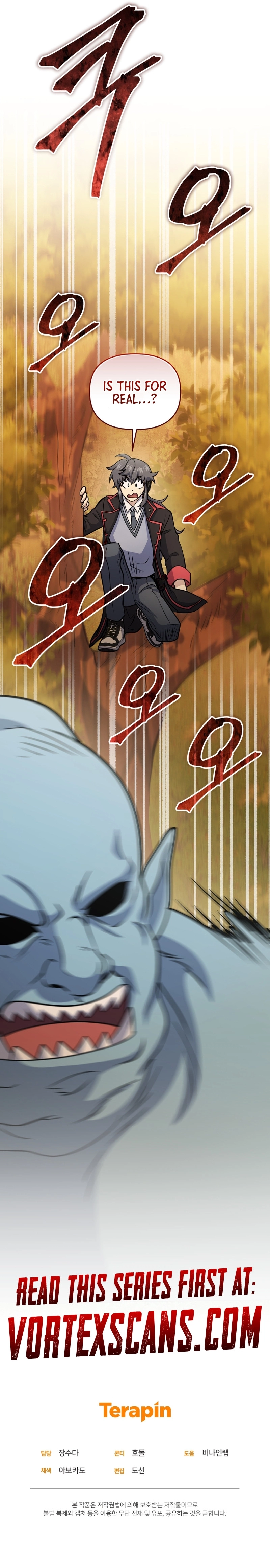 Bizarre Restaurant Chapter 54 Page 25