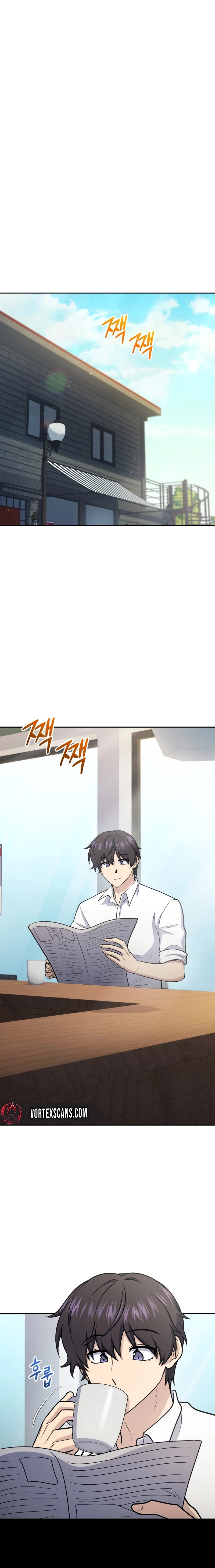 Bizarre Restaurant Chapter 55 Page 21
