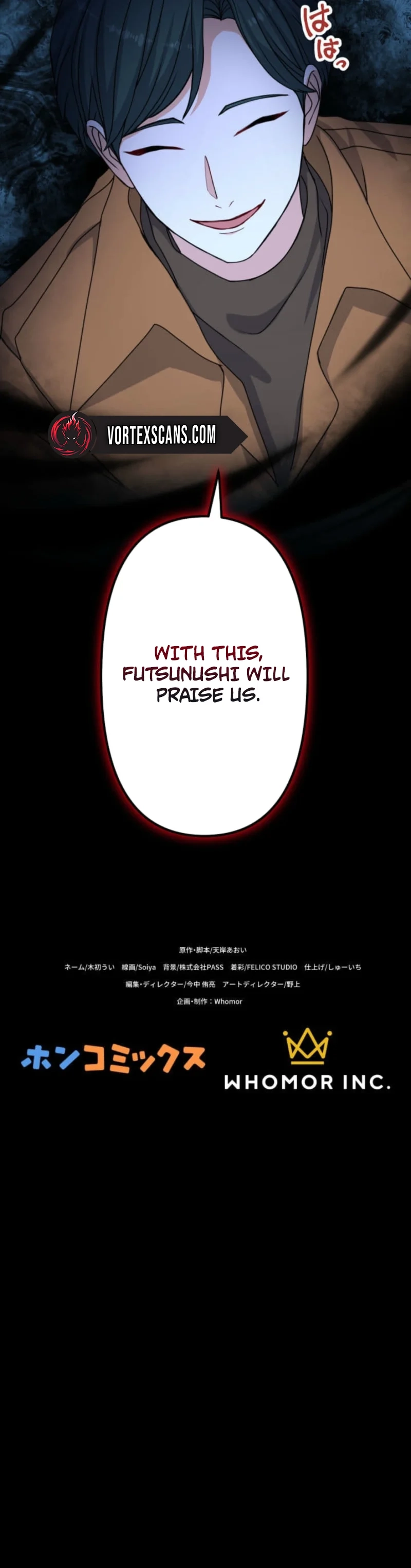 Blade of Purity: The Strongest Swordsman Who Pierces the Darkness Chapter 9 Page 16