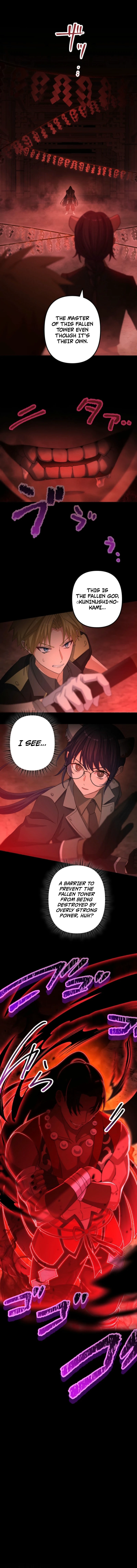 Blade of Purity: The Strongest Swordsman Who Pierces the Darkness Chapter 18 Page 7