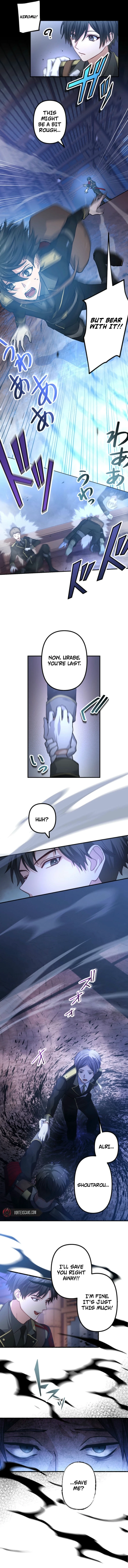 Blade of Purity: The Strongest Swordsman Who Pierces the Darkness Chapter 1 Page 15