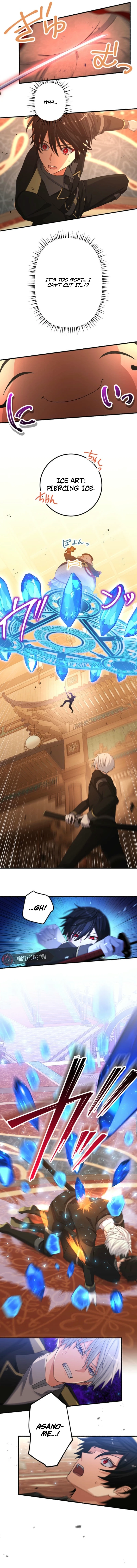 Blade of Purity: The Strongest Swordsman Who Pierces the Darkness Chapter 17 Page 6