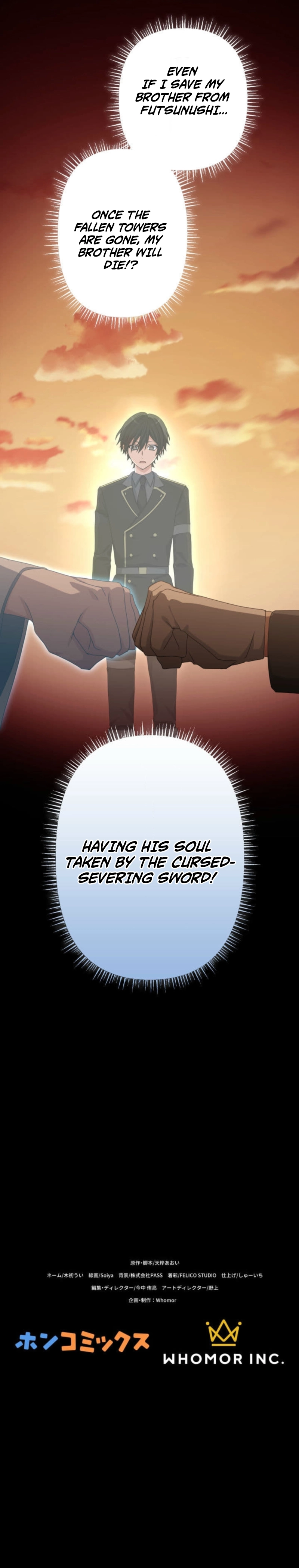 Blade of Purity: The Strongest Swordsman Who Pierces the Darkness Chapter 21 Page 10