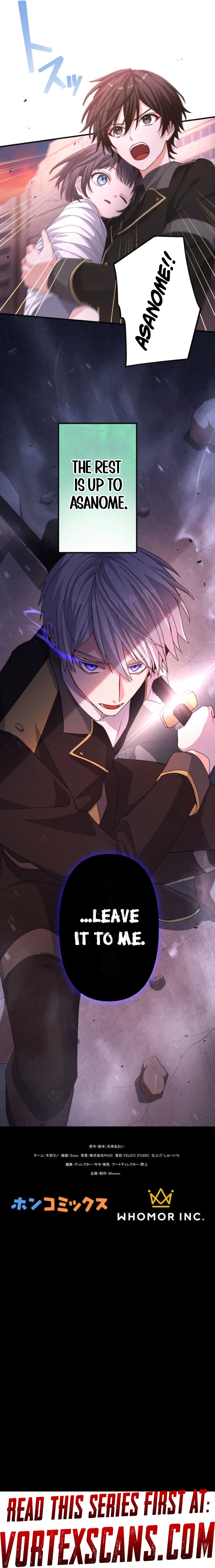 Blade of Purity: The Strongest Swordsman Who Pierces the Darkness Chapter 7 Page 10
