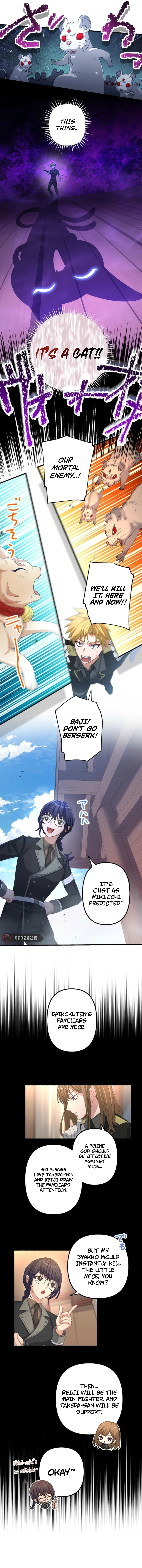 Blade of Purity: The Strongest Swordsman Who Pierces the Darkness Chapter 16 Page 7