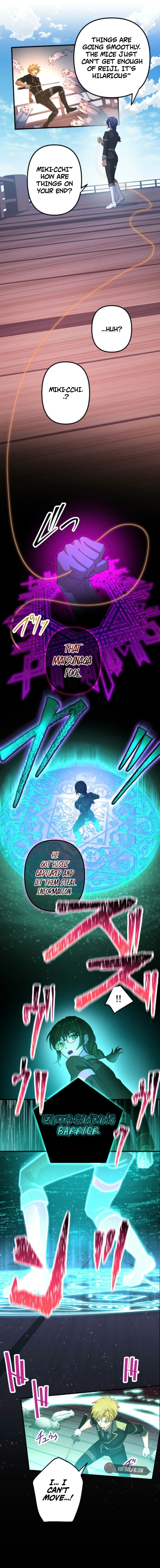 Blade of Purity: The Strongest Swordsman Who Pierces the Darkness Chapter 16 Page 8