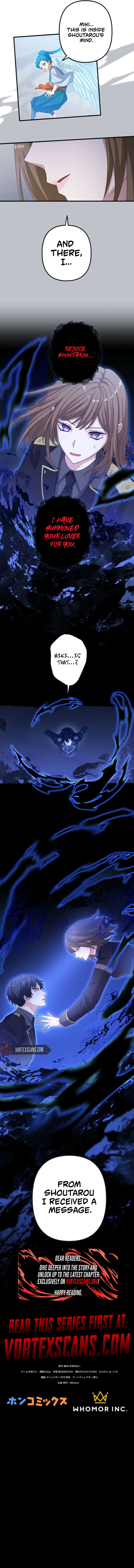 Blade of Purity: The Strongest Swordsman Who Pierces the Darkness Chapter 24 Page 9
