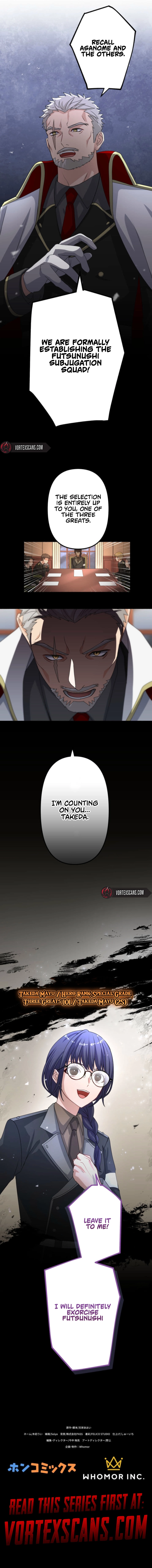 Blade of Purity: The Strongest Swordsman Who Pierces the Darkness Chapter 11 Page 10