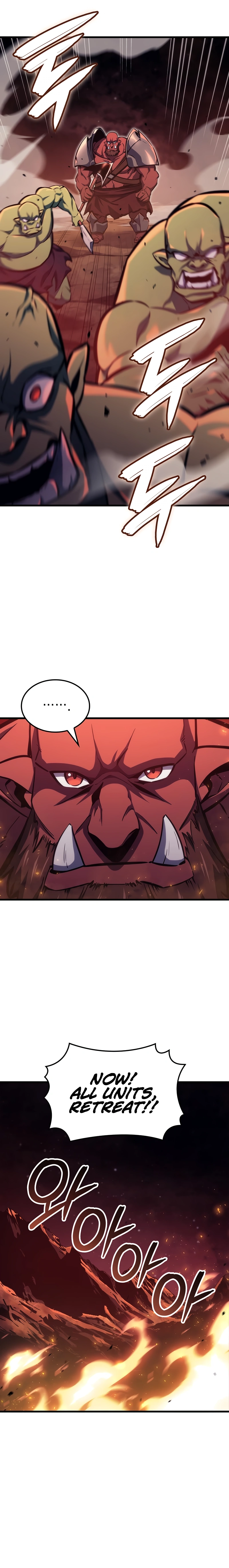 Breakers Chapter 7 Page 14