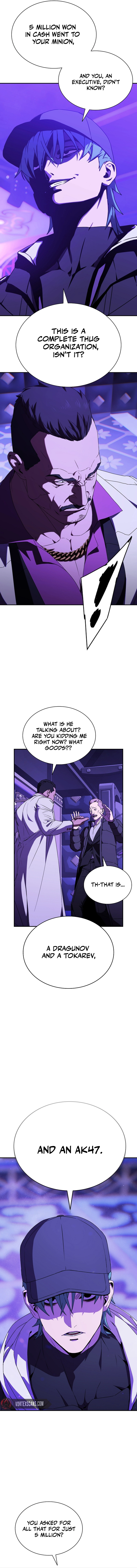 Chronicles of the Moonlit Night Chapter 5 Page 12