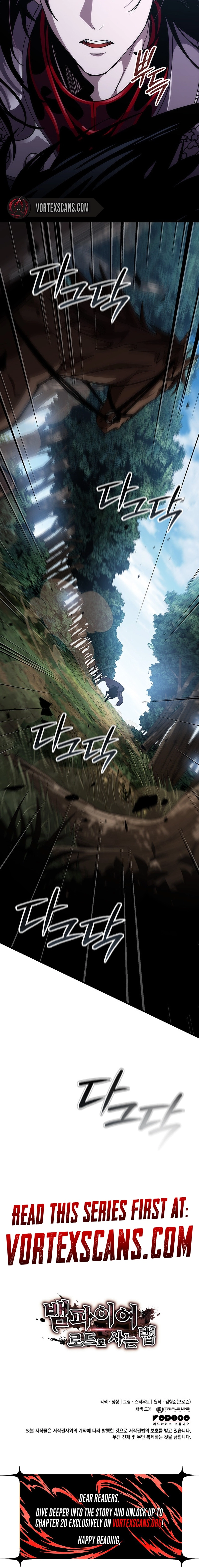 Crimson Reset Chapter 17 Page 27