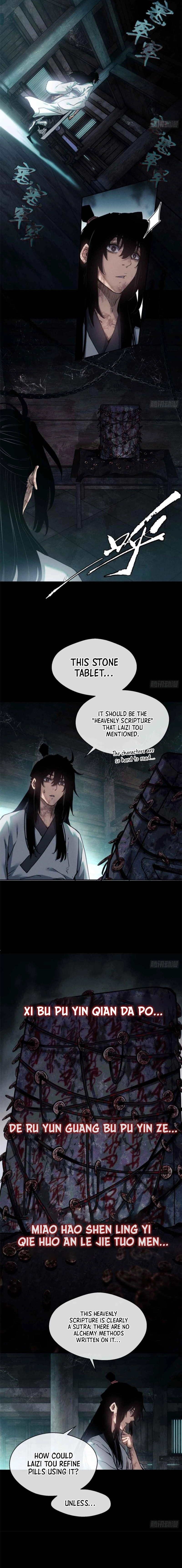 Dao of the Bizarre Immortal Chapter 17 Page 5