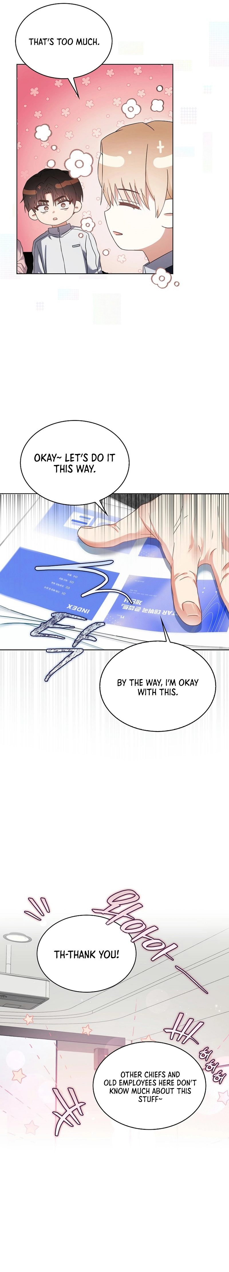 Debut or Die! Chapter 69 Page 12