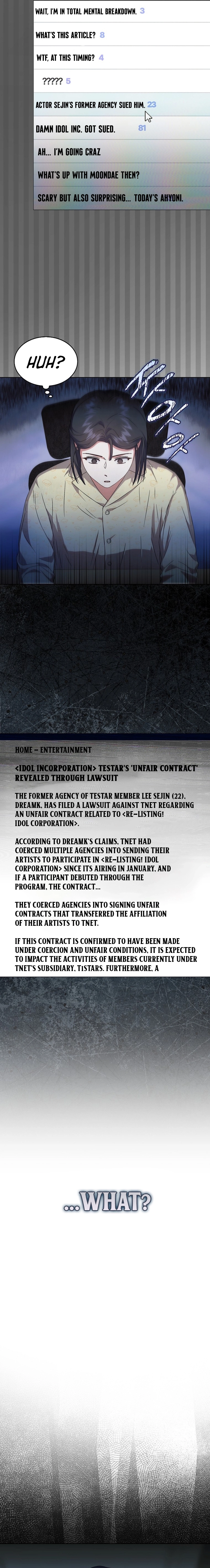 Debut or Die! Chapter 70 Page 17
